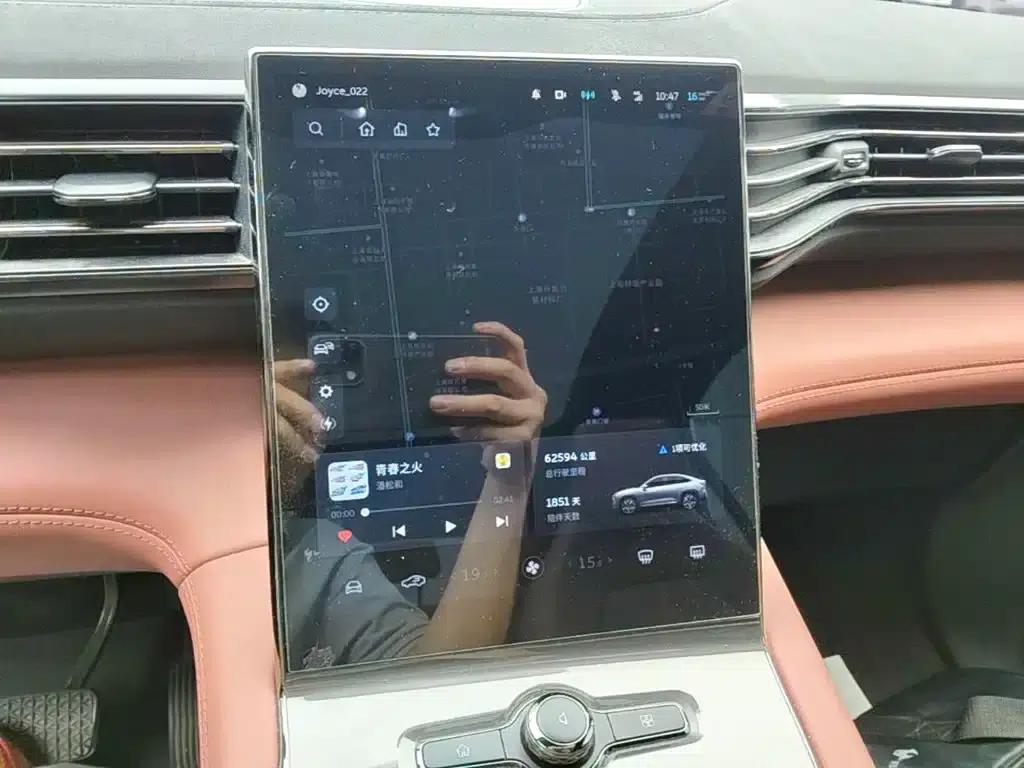 NIO EC6 2020 430KM Sport Edition — миниатюра 13