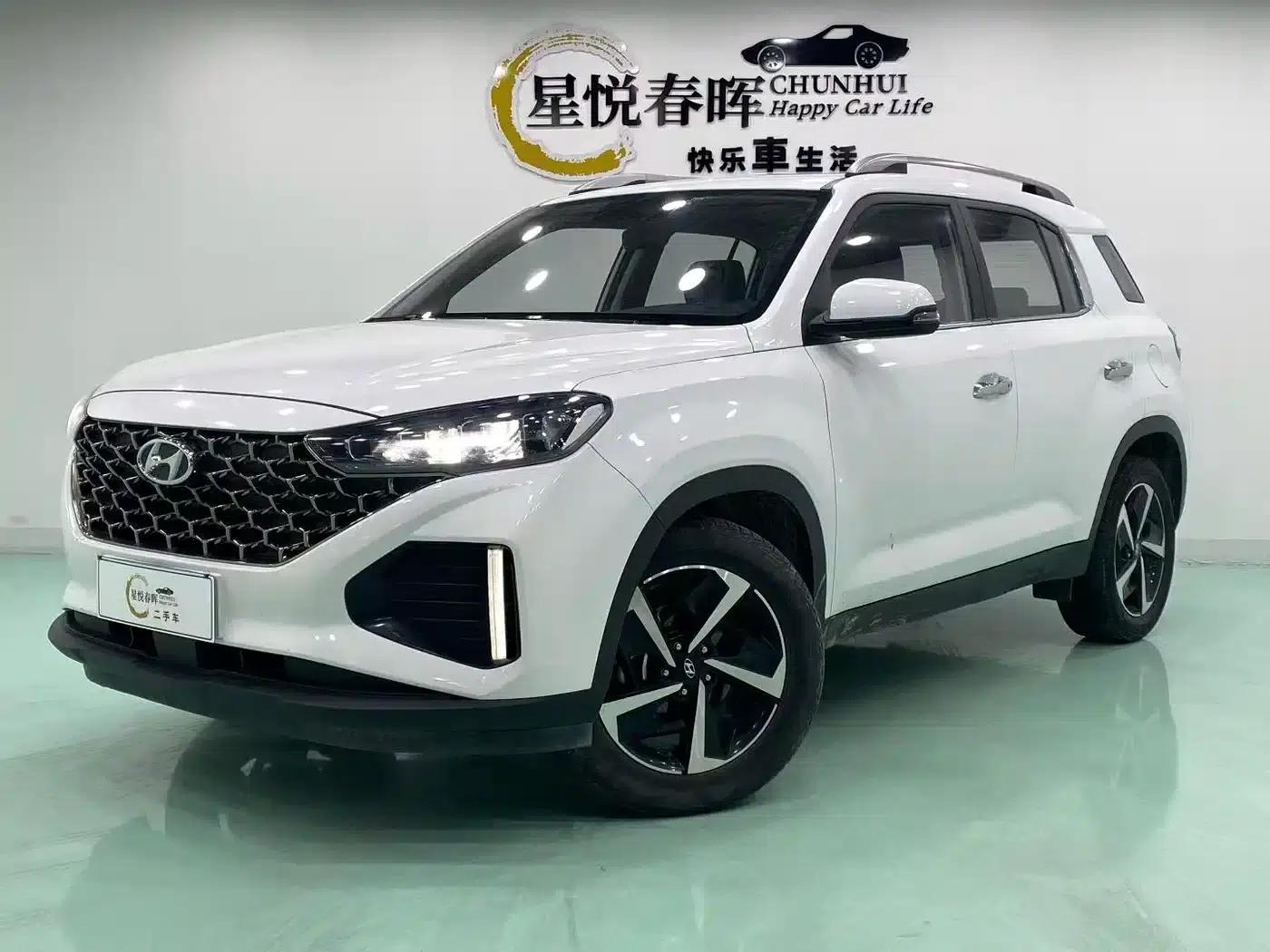 Beijing Hyundai ix35 2021 2.0L Automatic 2WD GLS Leading Edition — миниатюра 1
