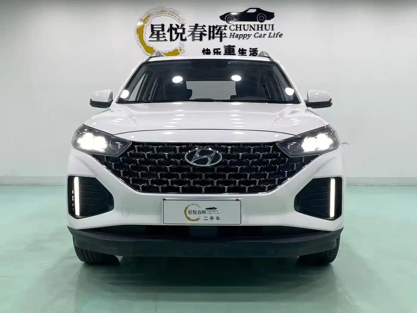 Beijing Hyundai ix35 2021 2.0L Automatic 2WD GLS Leading Edition — миниатюра 2
