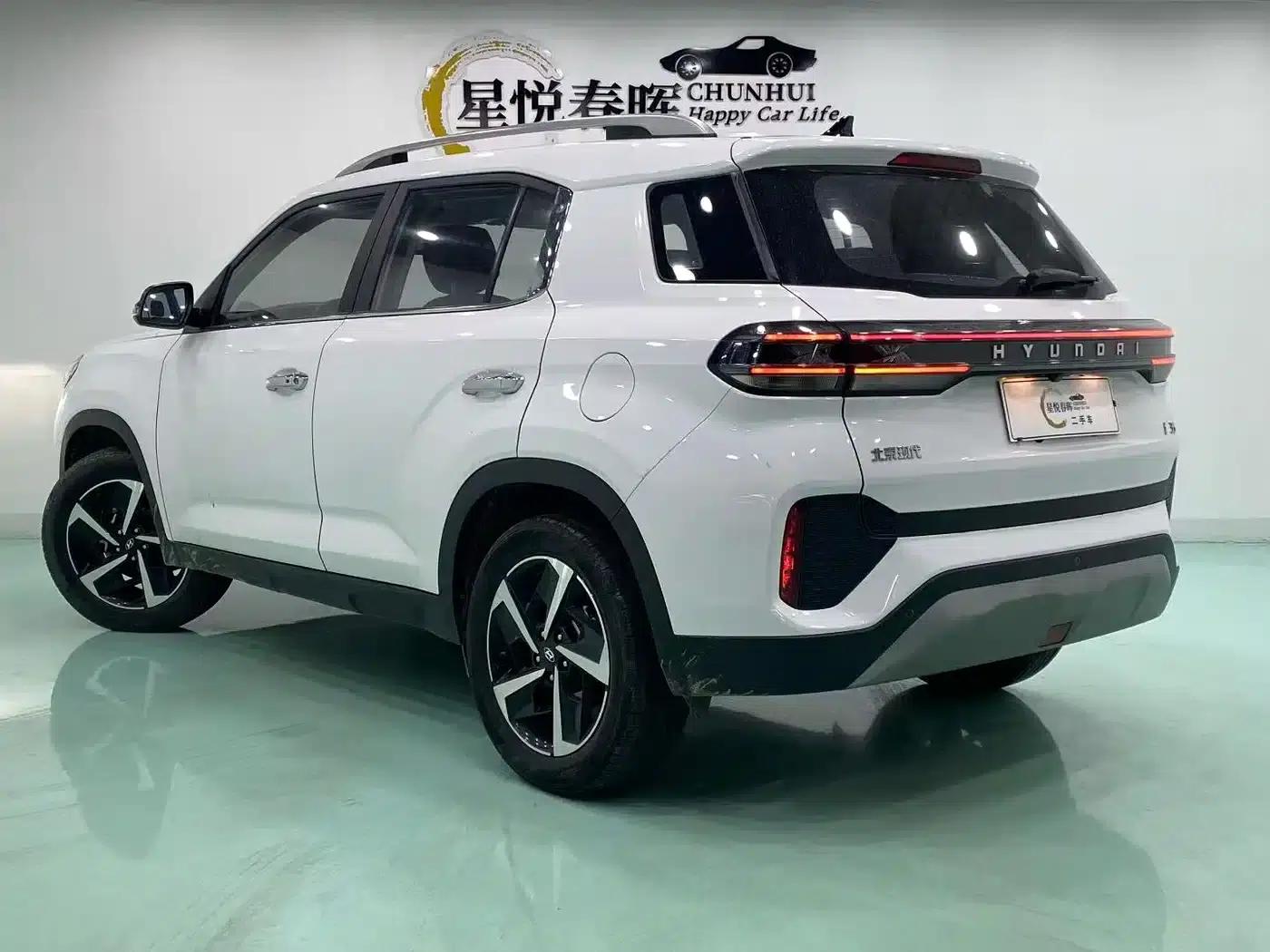 Beijing Hyundai ix35 2021 2.0L Automatic 2WD GLS Leading Edition — миниатюра 6