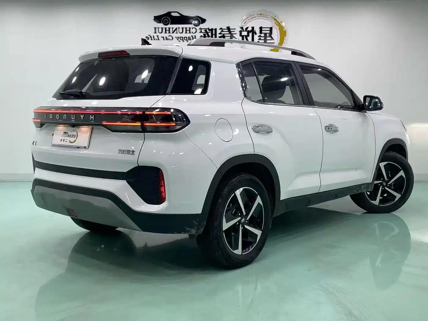 Beijing Hyundai ix35 2021 2.0L Automatic 2WD GLS Leading Edition — миниатюра 8