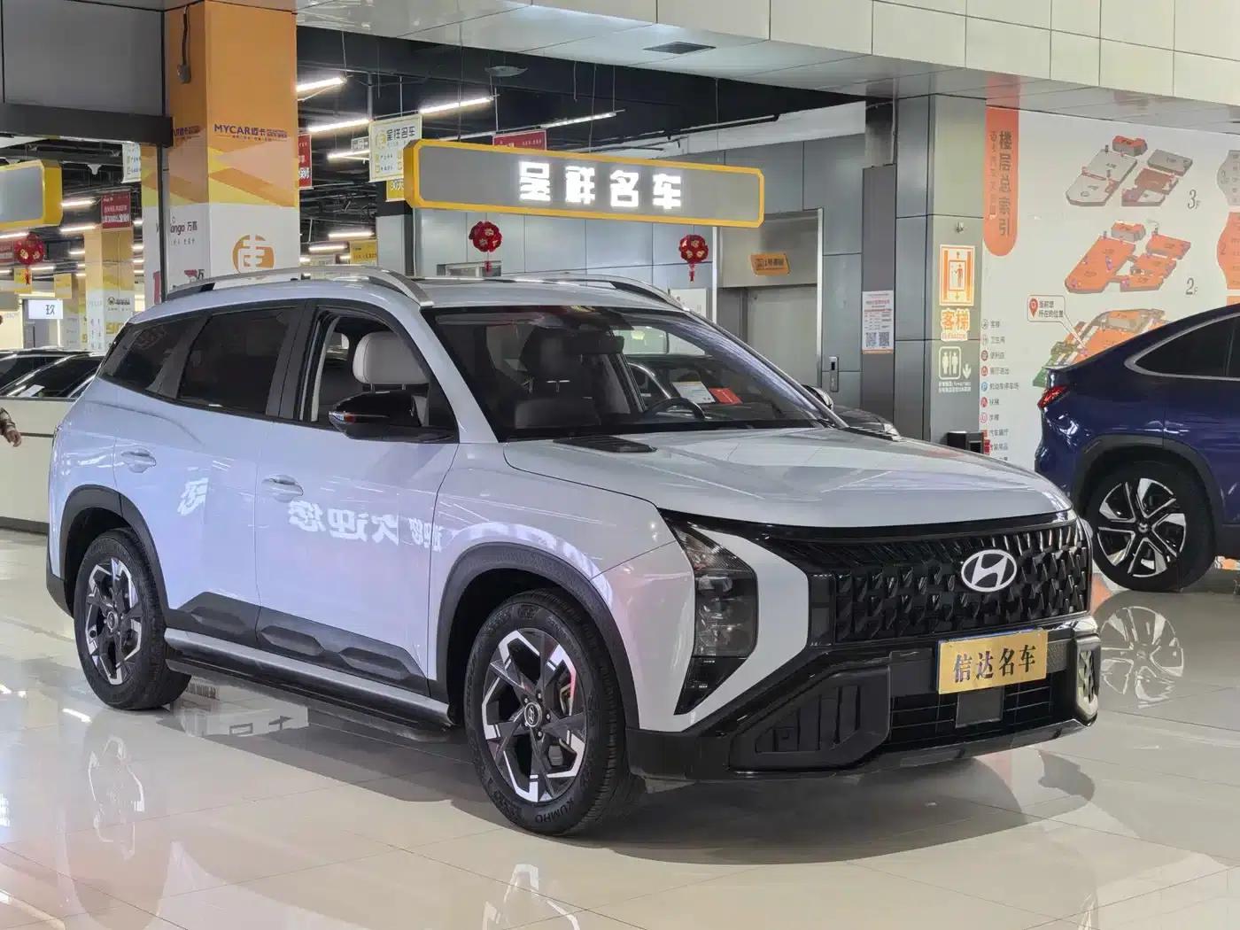 Beijing Hyundai ix35 2023 Model 2.0L Flagship Edition TOP — миниатюра 3