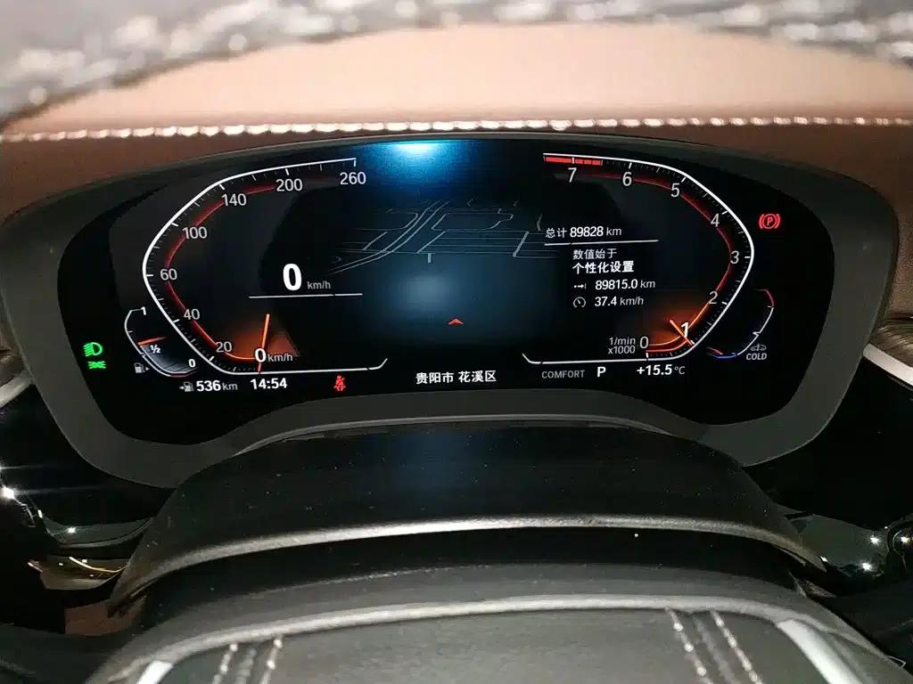 2022 BMW 5 Series Facelift 530Li xDrive Luxury Package — миниатюра 8