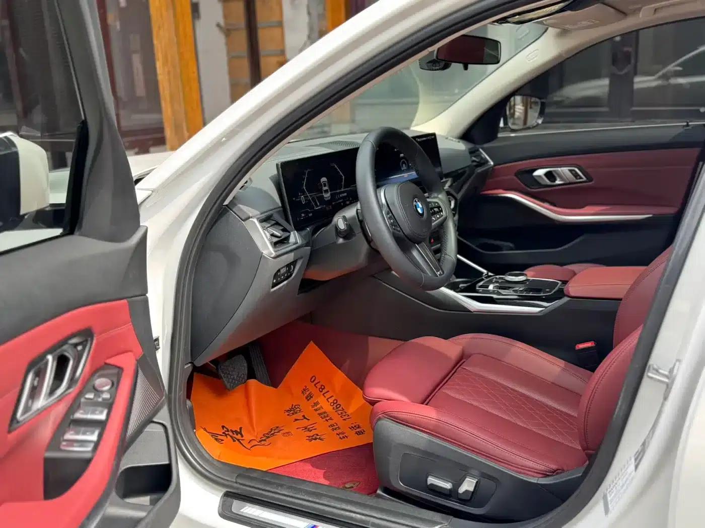 2023 BMW 3 Series 320Li M Sport Package — миниатюра 4