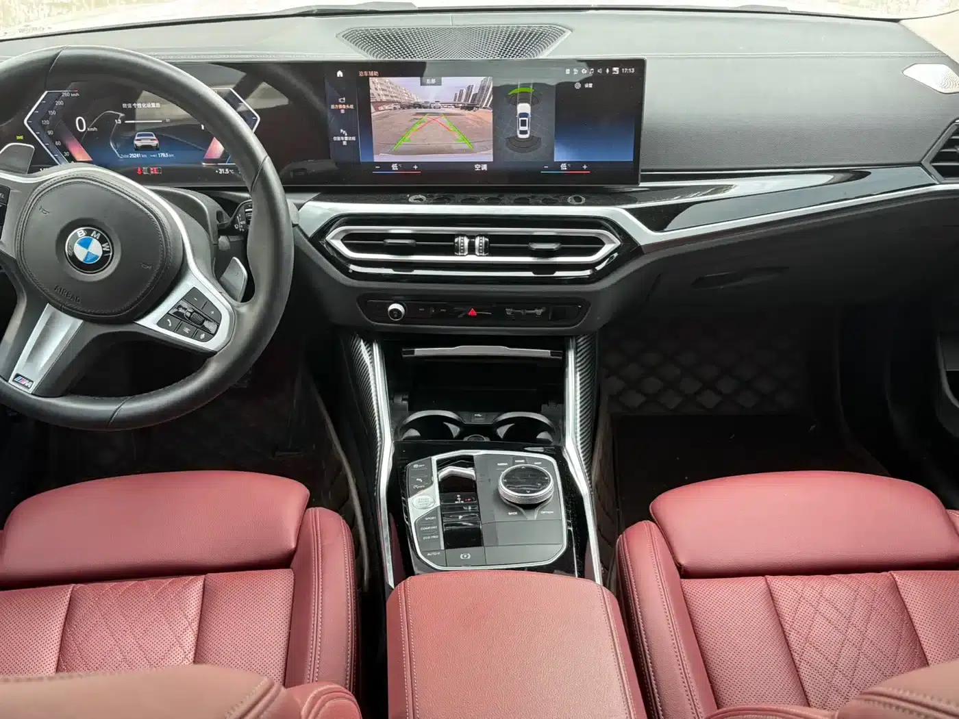 2023 BMW 3 Series 320Li M Sport Package — миниатюра 6