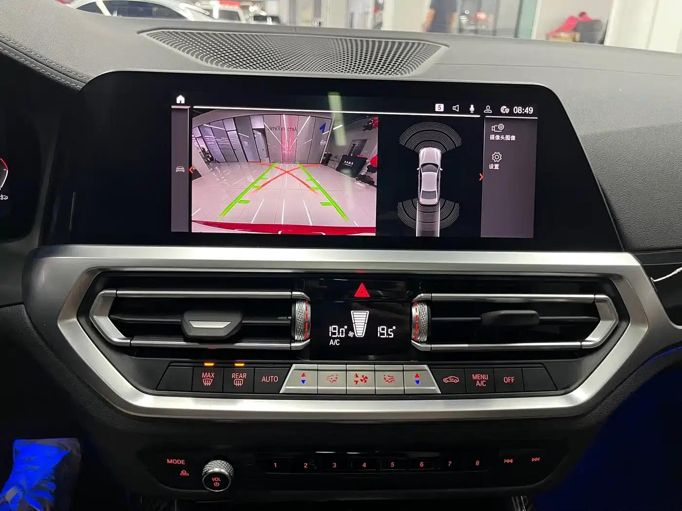 2022 BMW 3 Series 320i Sport Package — миниатюра 17