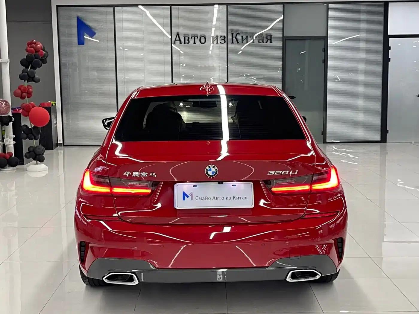 2022 BMW 3 Series 320i Sport Package — миниатюра 4