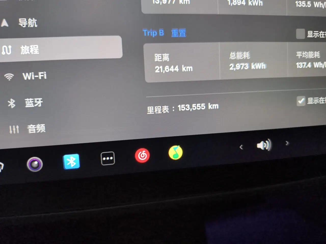 Tesla Model Y 2021 Standard Range Rear-Wheel Drive Version — миниатюра 12