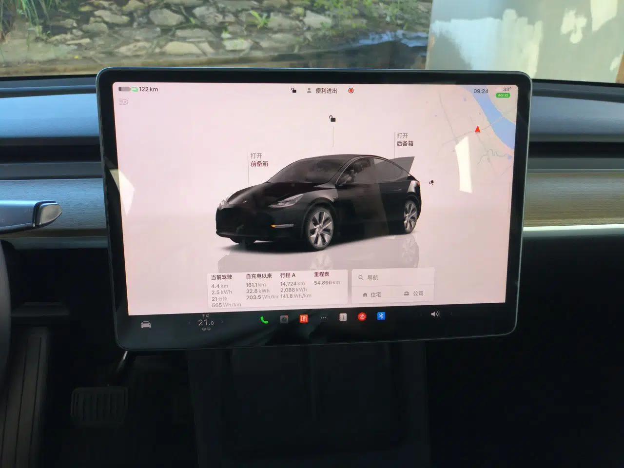 Tesla Model Y 2022 Revised Version Rear-Wheel Drive — миниатюра 11