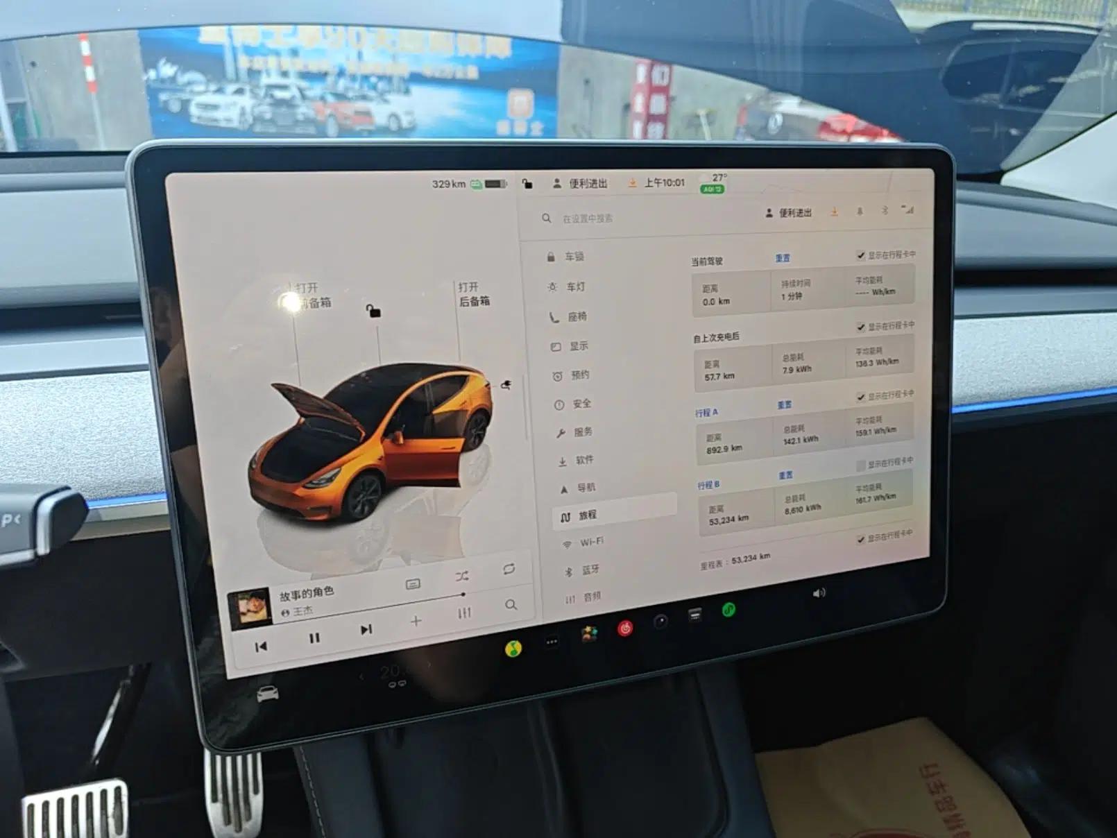 Tesla Model Y 2024 Rear-Wheel-Drive Version — миниатюра 22
