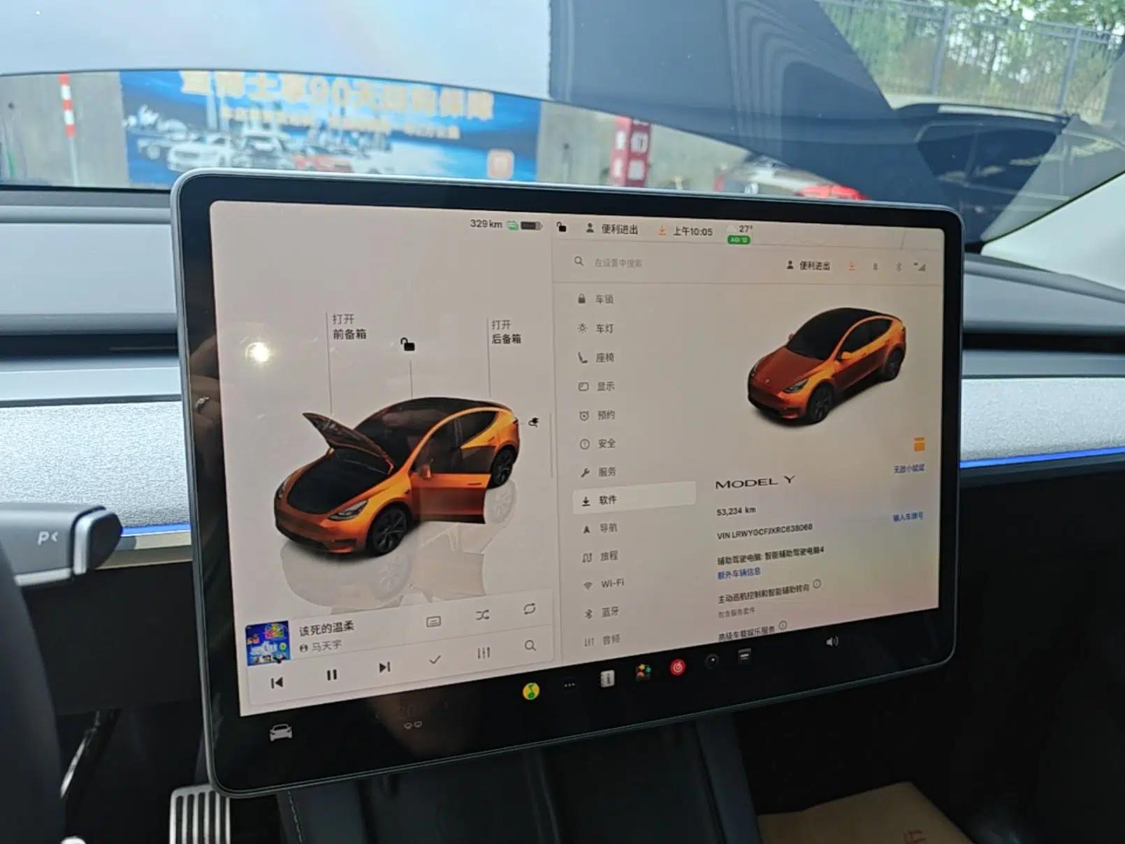 Tesla Model Y 2024 Rear-Wheel-Drive Version — миниатюра 23