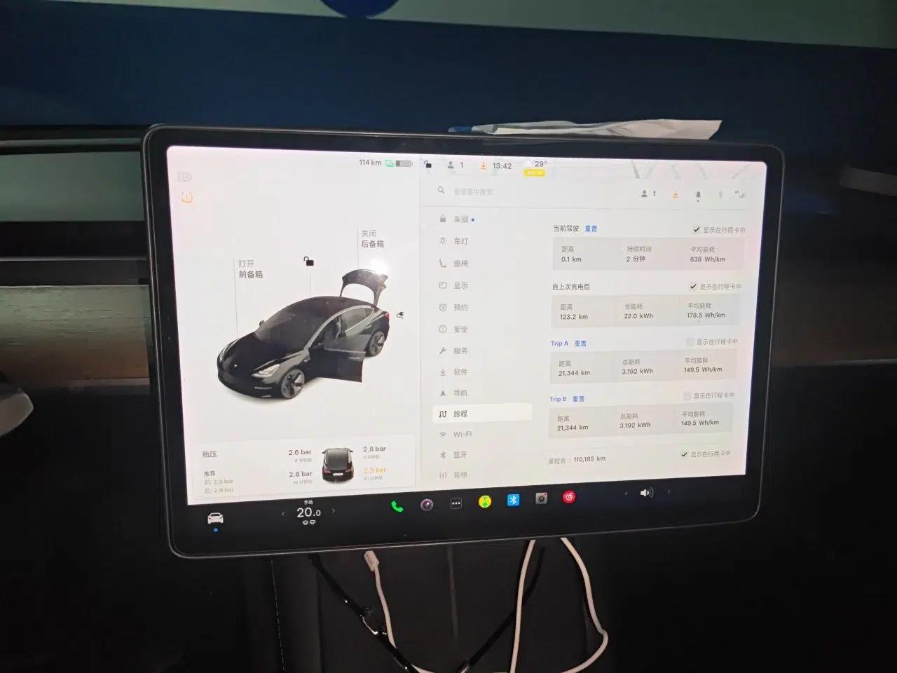 Tesla Model 3 2021 Revised Version Standard Range Rear-Wheel Drive Upgraded Edition 3D1 — миниатюра 11
