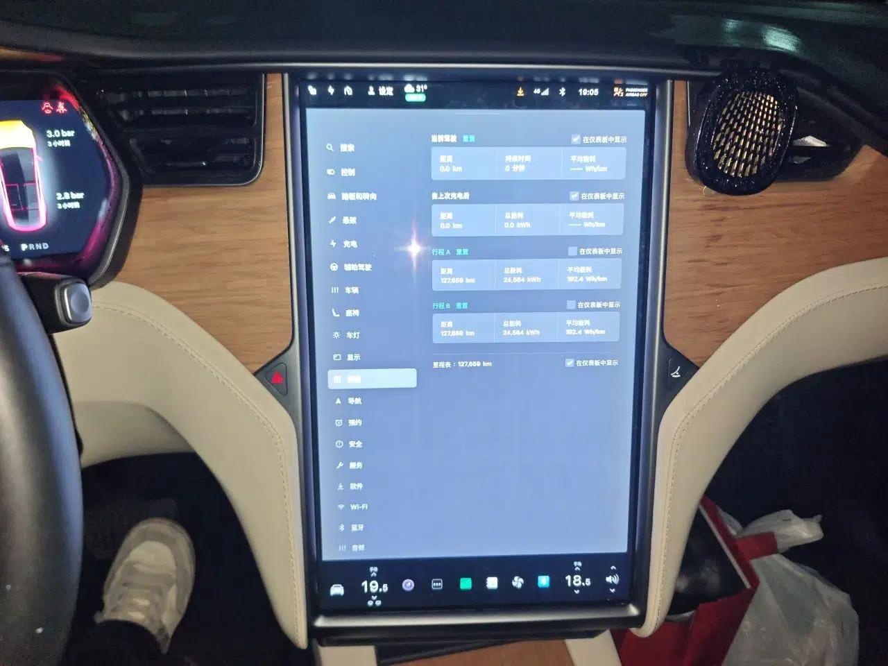 Tesla Model X 2019 Standard Range Version — миниатюра 13