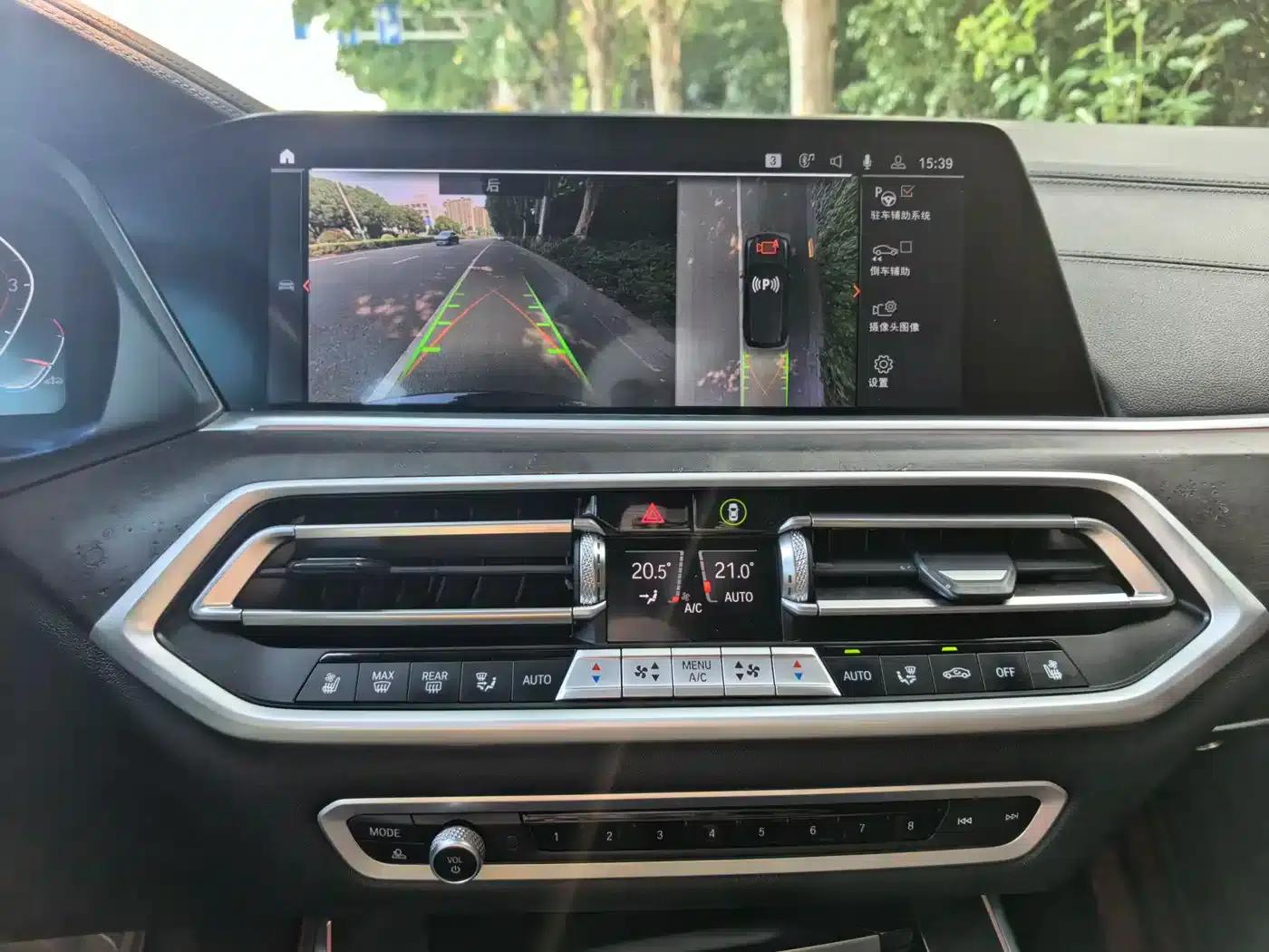 BMW X5 (Imported) 2021 xDrive40i Luxury M Sport Package — миниатюра 16