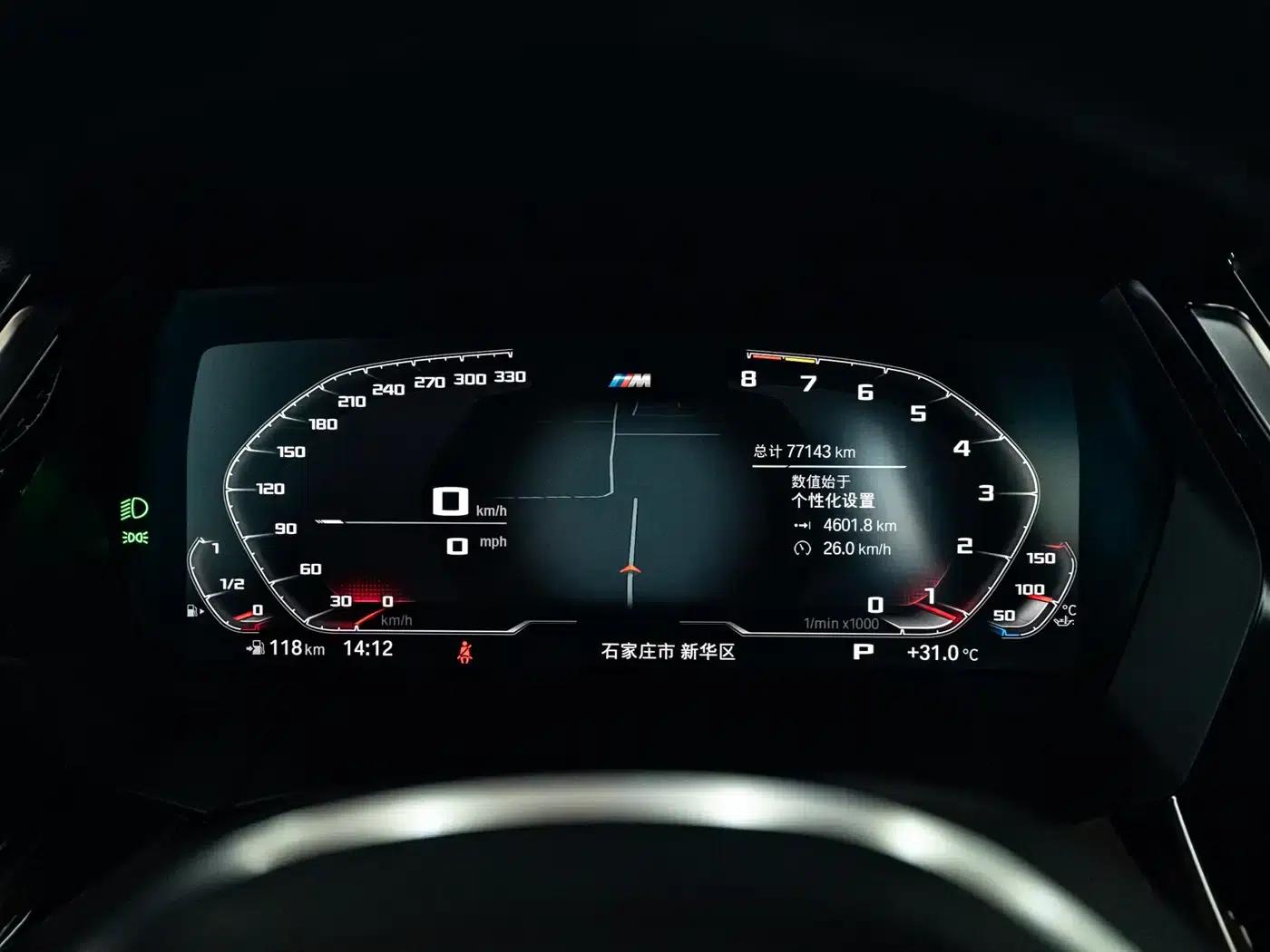 BMW Z4 2019 sDrive 25i M Sport Package — миниатюра 7