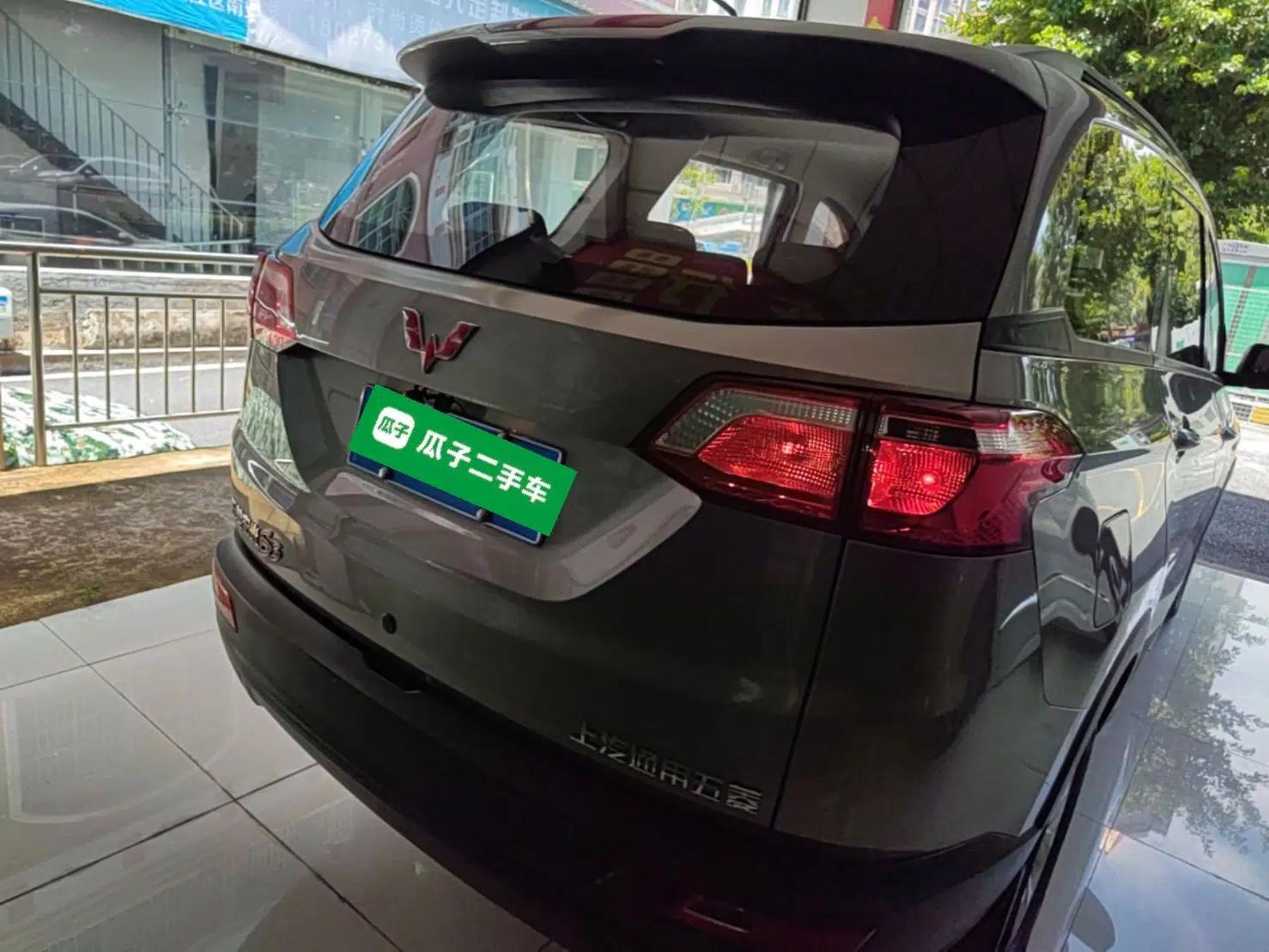 Wuling Hongguang S3 2019 1.5L Manual Standard Version China VI Standard — миниатюра 5