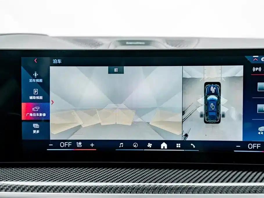 2023 BMW X7 M60i xDrive M60i — миниатюра 11