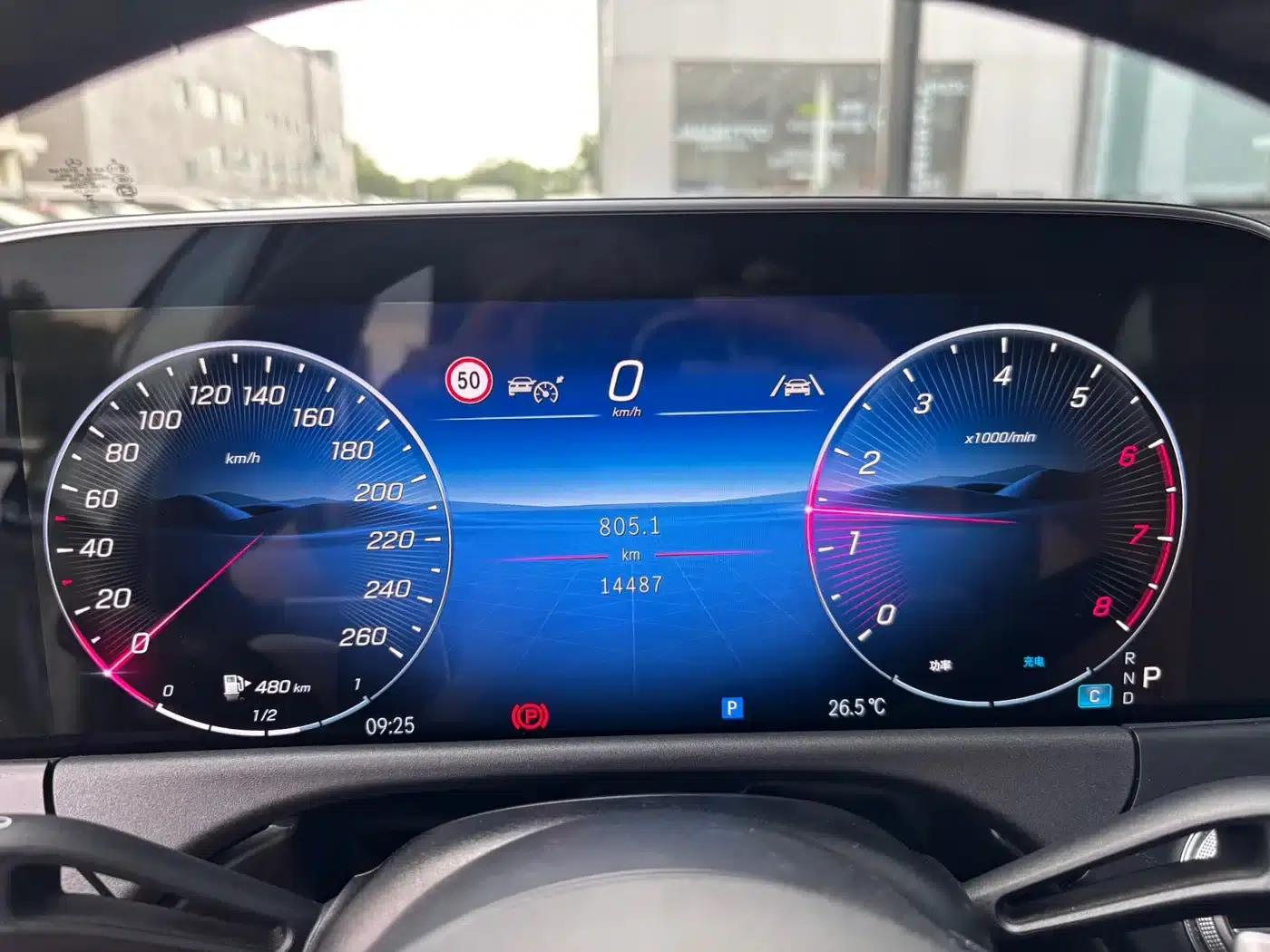 Imported Mercedes-Benz E-Class 2024 E 260 Sport Edition — миниатюра 6