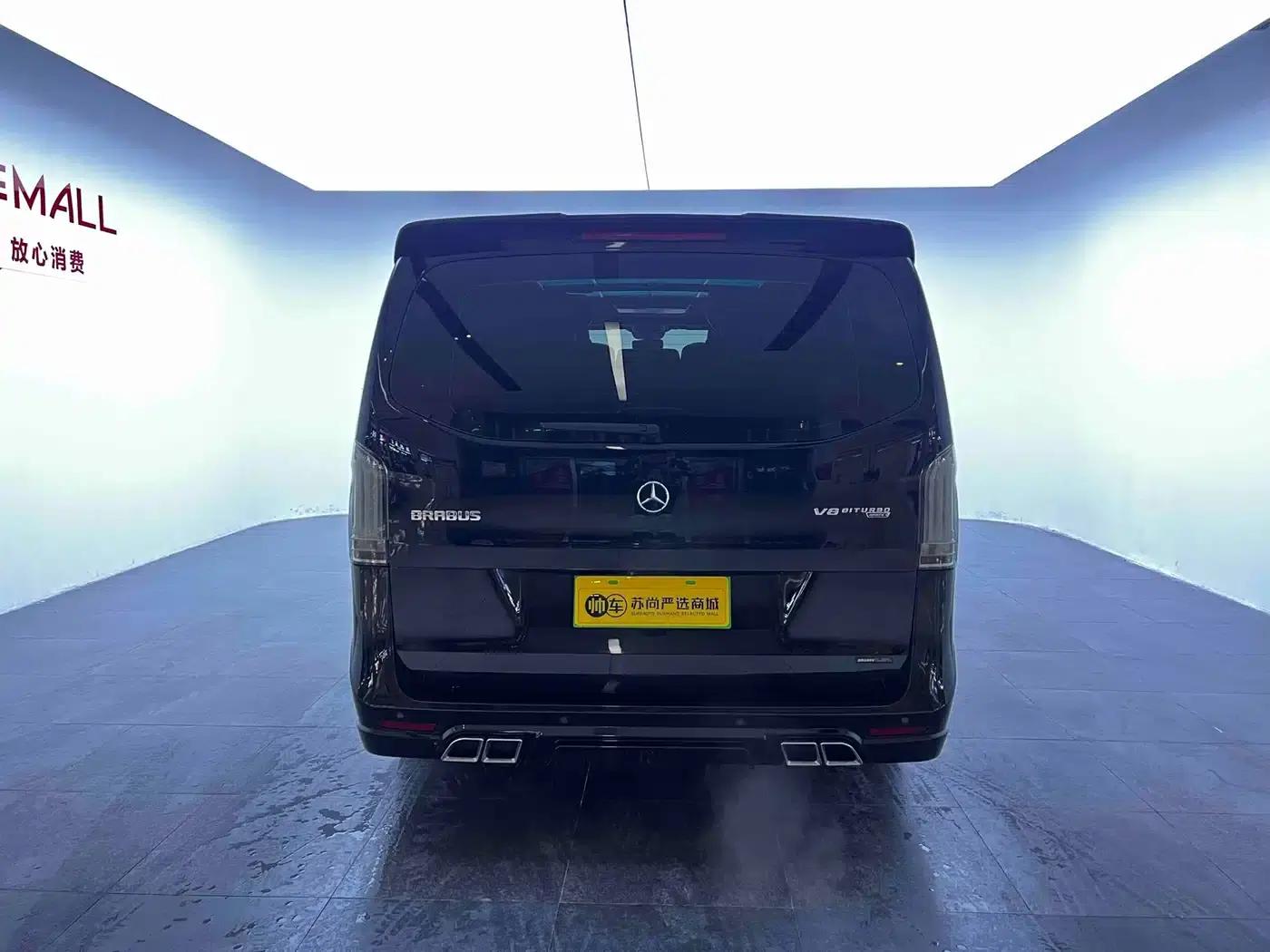 Vito 2021 2.0T Elite Edition 7-seater — миниатюра 9
