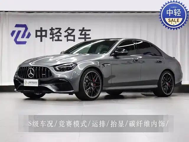 2021 Mercedes-Benz E-Class AMG E 63 S 4MATIC+