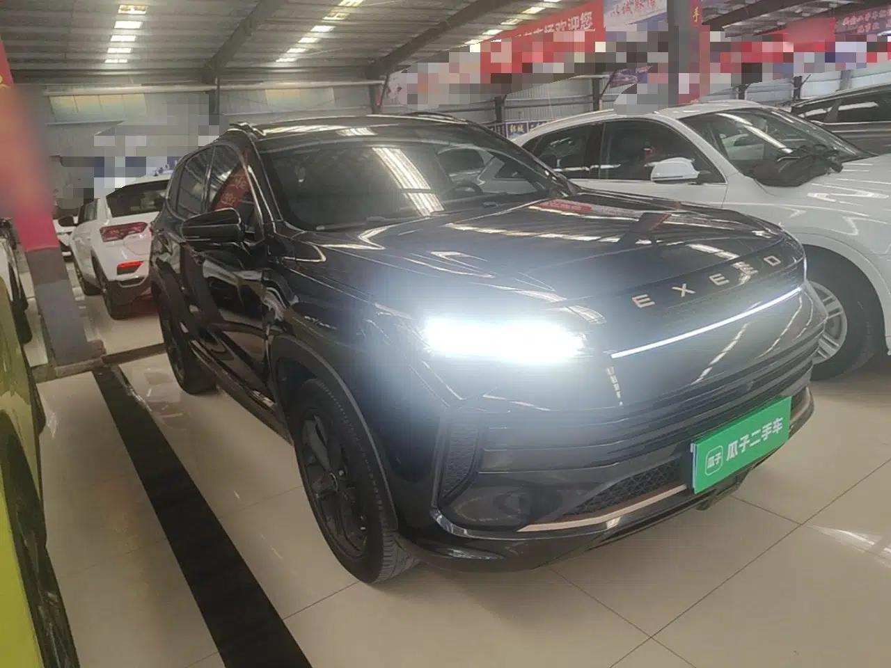 EXEED Zhuifeng 2022 Versailles 1.6T DCT "Chasing the Wind" Edition — миниатюра 3