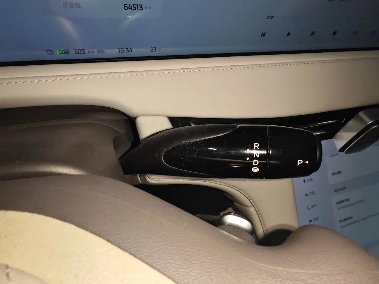 IM LS7 2023 100kWh Lux Rear-Drive Version — миниатюра 14