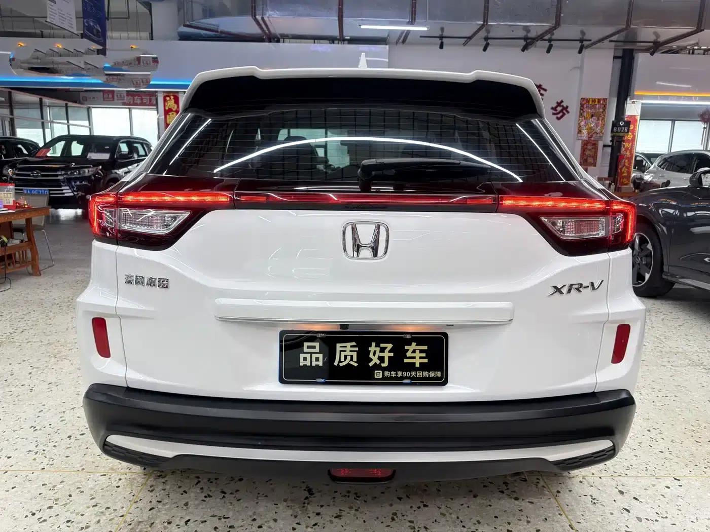 Honda XR-V 2022 1.5L CVT Obsidian Edition — миниатюра 4