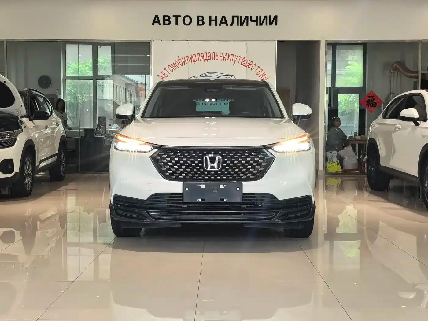 Honda XR-V 2023 1.5L CVT Trend Edition — миниатюра 2