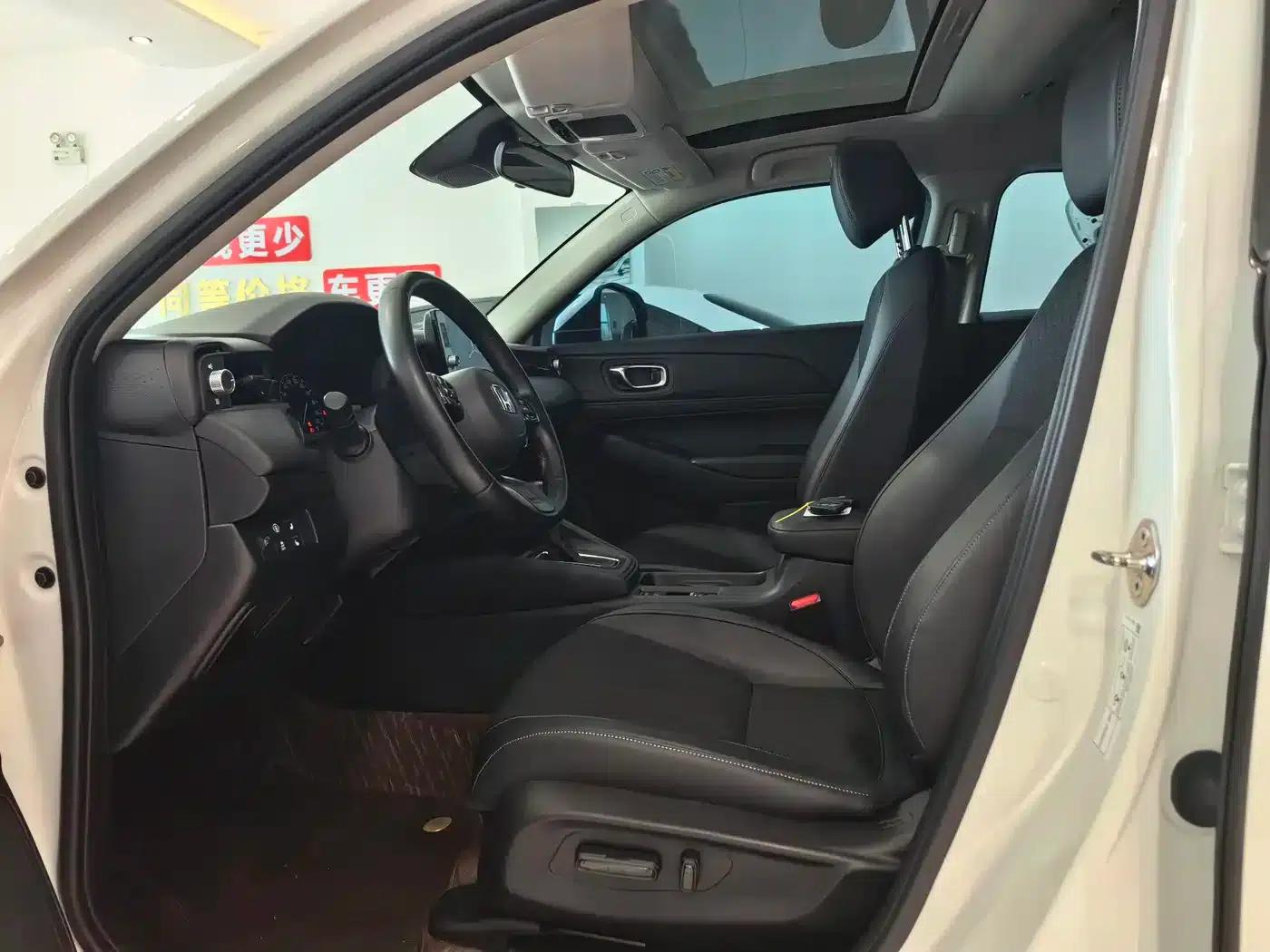Honda XR-V 2023 1.5L CVT Trend Edition — миниатюра 5
