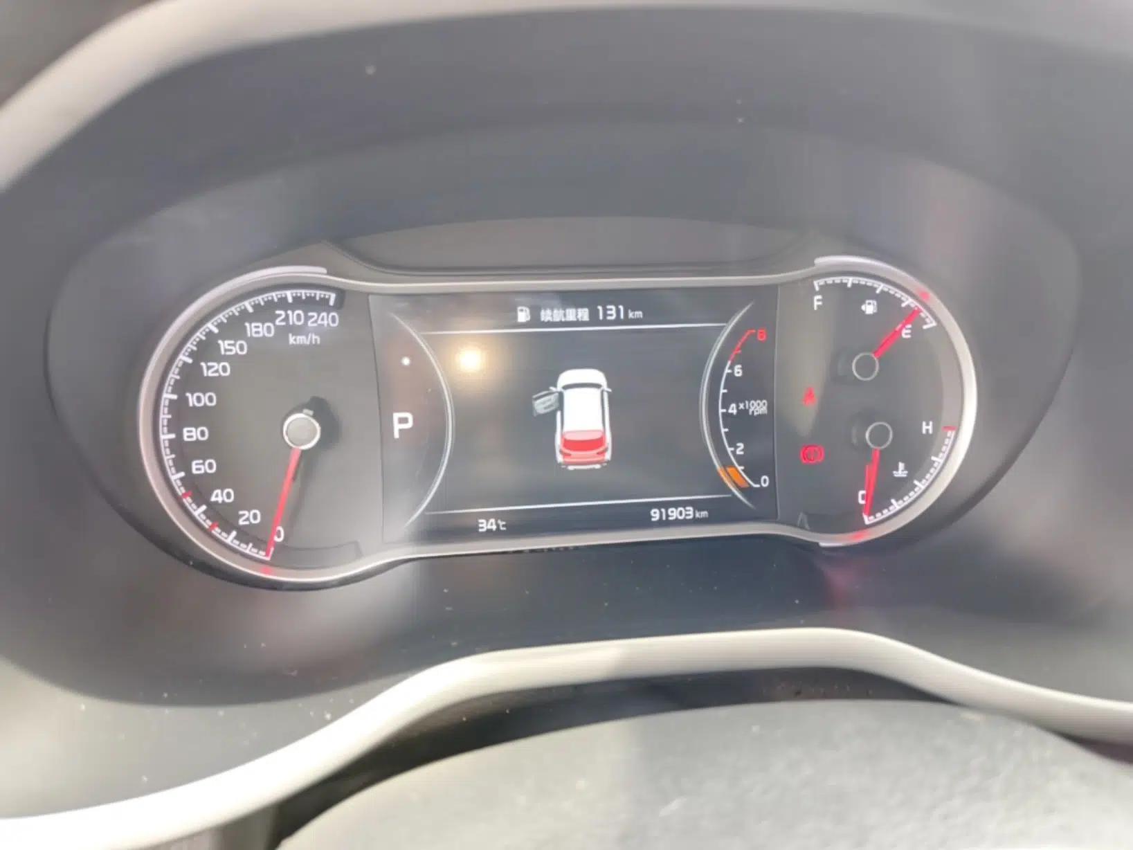 Kia Sportage R 2018 2.0L Automatic Smart Luxury Version China V Standard — миниатюра 14
