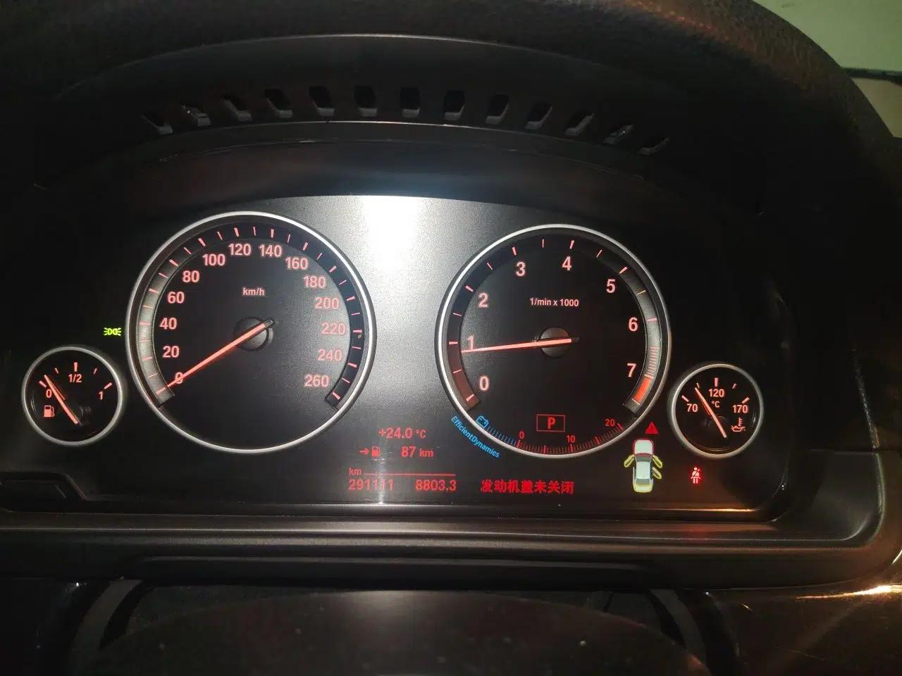 BMW 5 Series 2017 520Li Elegant Edition — миниатюра 11