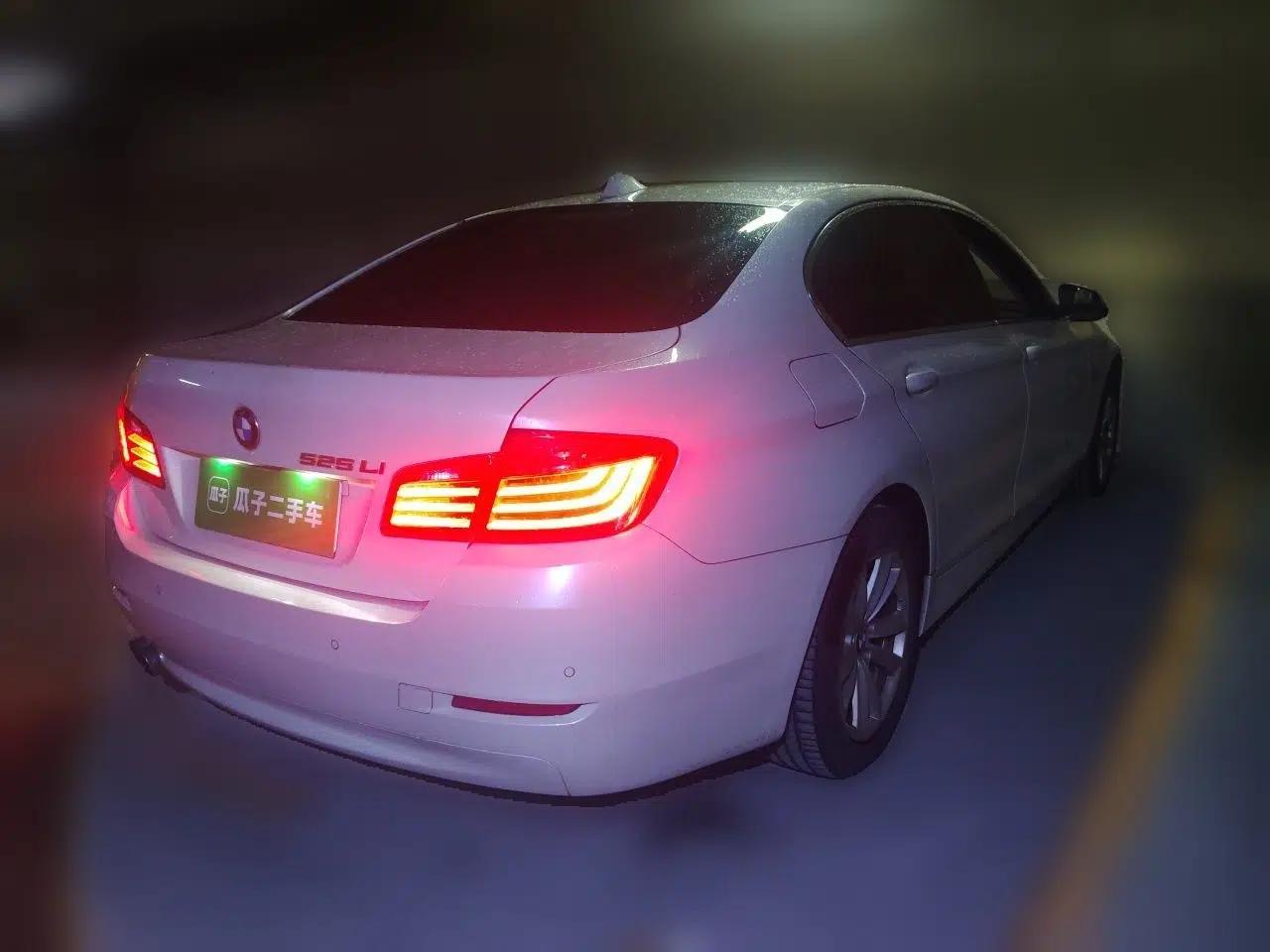 BMW 5 Series 2017 520Li Elegant Edition — миниатюра 6