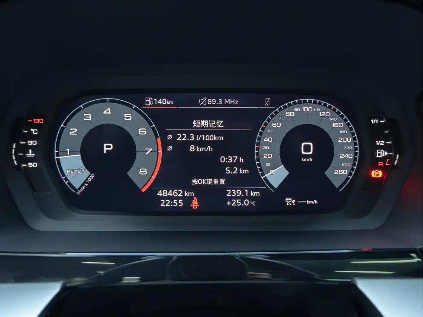 2022 Audi A3 A3L Limousine 35 TFSI RS Package (Sports Edition) — миниатюра 3