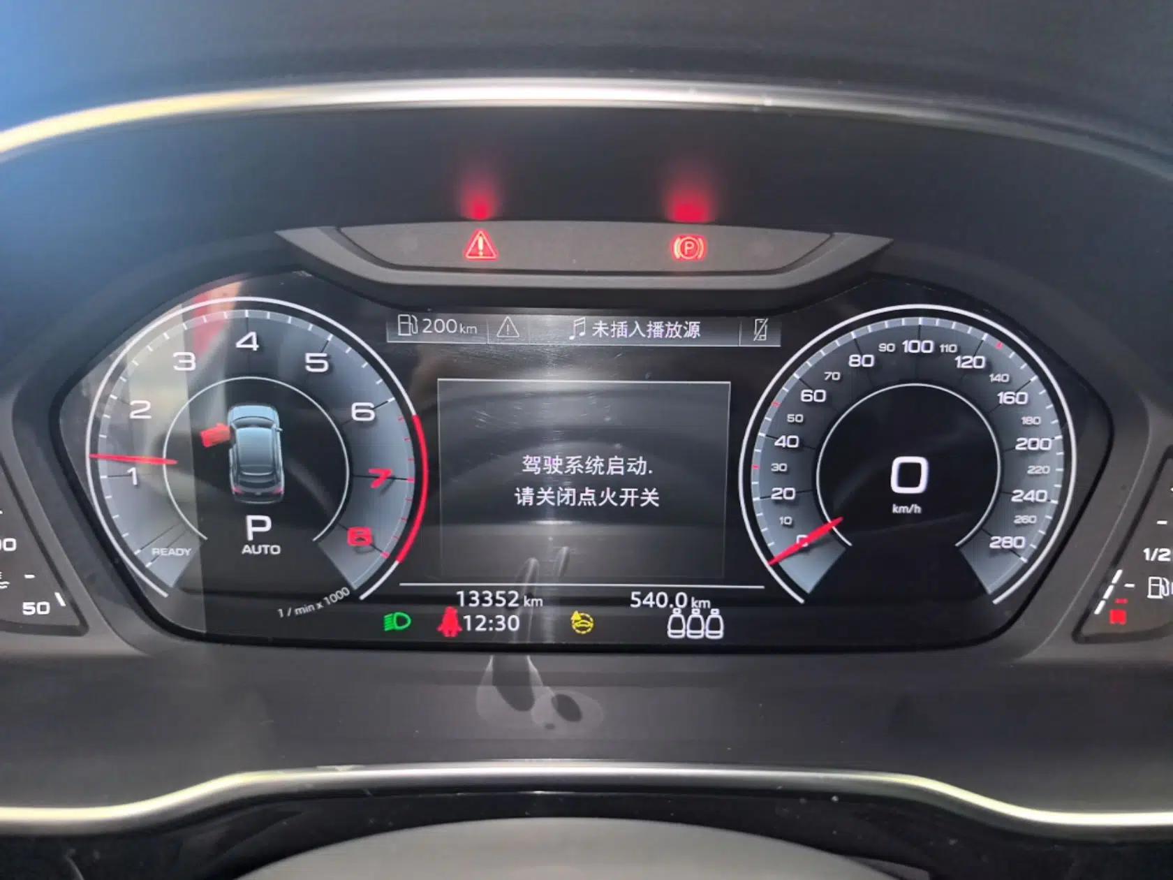 Audi Q3 Sportback 2024 40 TFSI Fashion Version — миниатюра 14