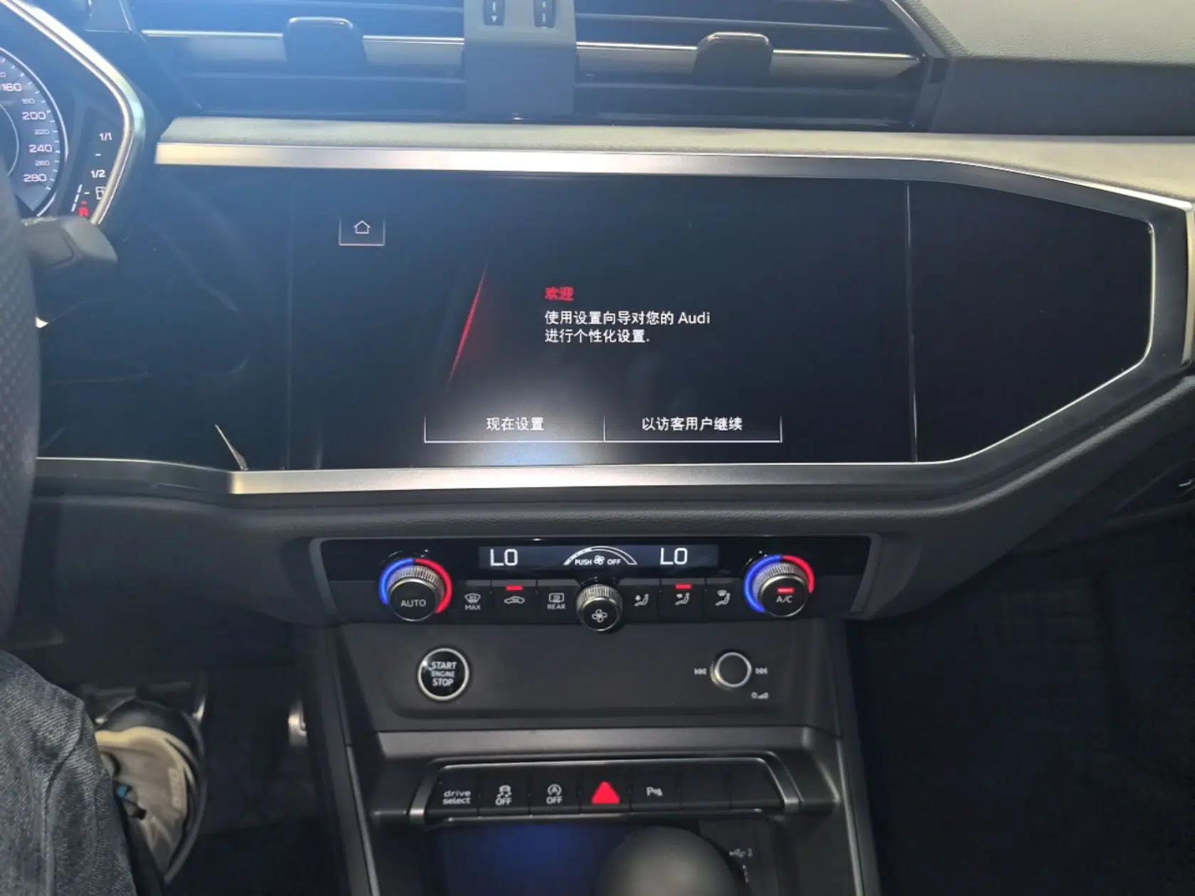 Audi Q3 Sportback 2024 40 TFSI Fashion Version — миниатюра 15