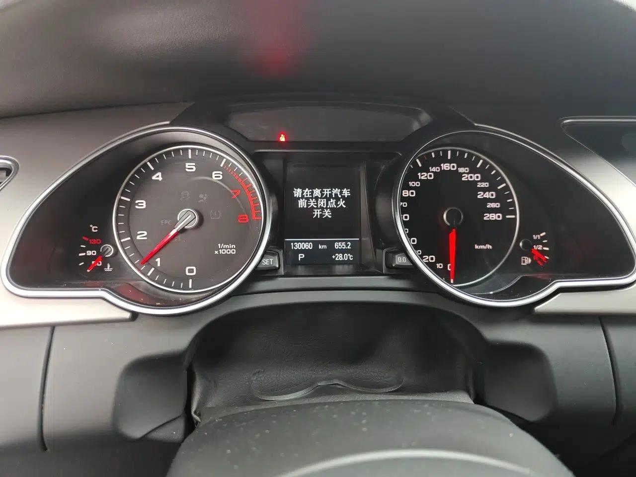 Audi A5 2013 Cabriolet 40 TFSI — миниатюра 11