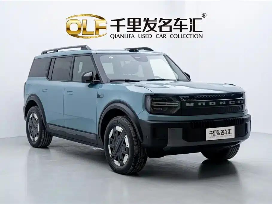 Ford Motor Romper 2026 Long Beach Extended Range — миниатюра 3
