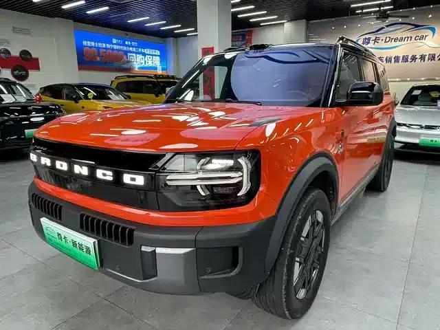 Ford Motor Romper 2026 Long Beach Extended Range