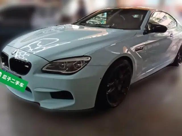 BMW M6 2014 M6 Gran Coupe BMW Year of the Horse Limited Edition
