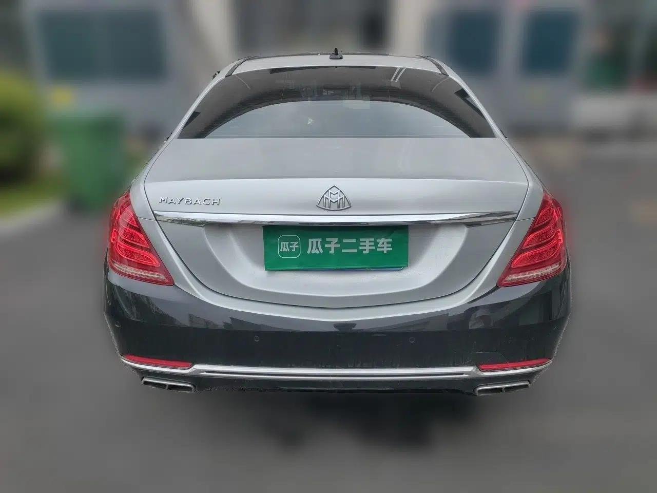 Mercedes-Benz Maybach S-Class 2016 S 400 4MATIC — миниатюра 5