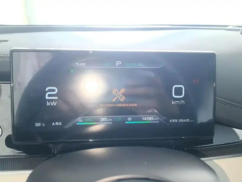 Seal 06 2024 DM-i 80KM Premium — миниатюра 12