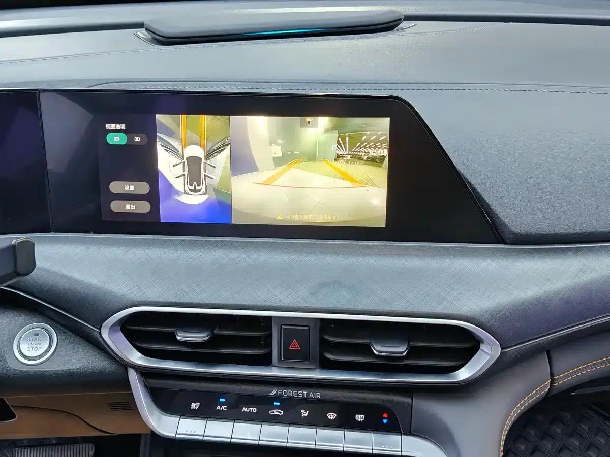 Changan UNI-T 2022 1.5T Sport Premium Edition — миниатюра 16