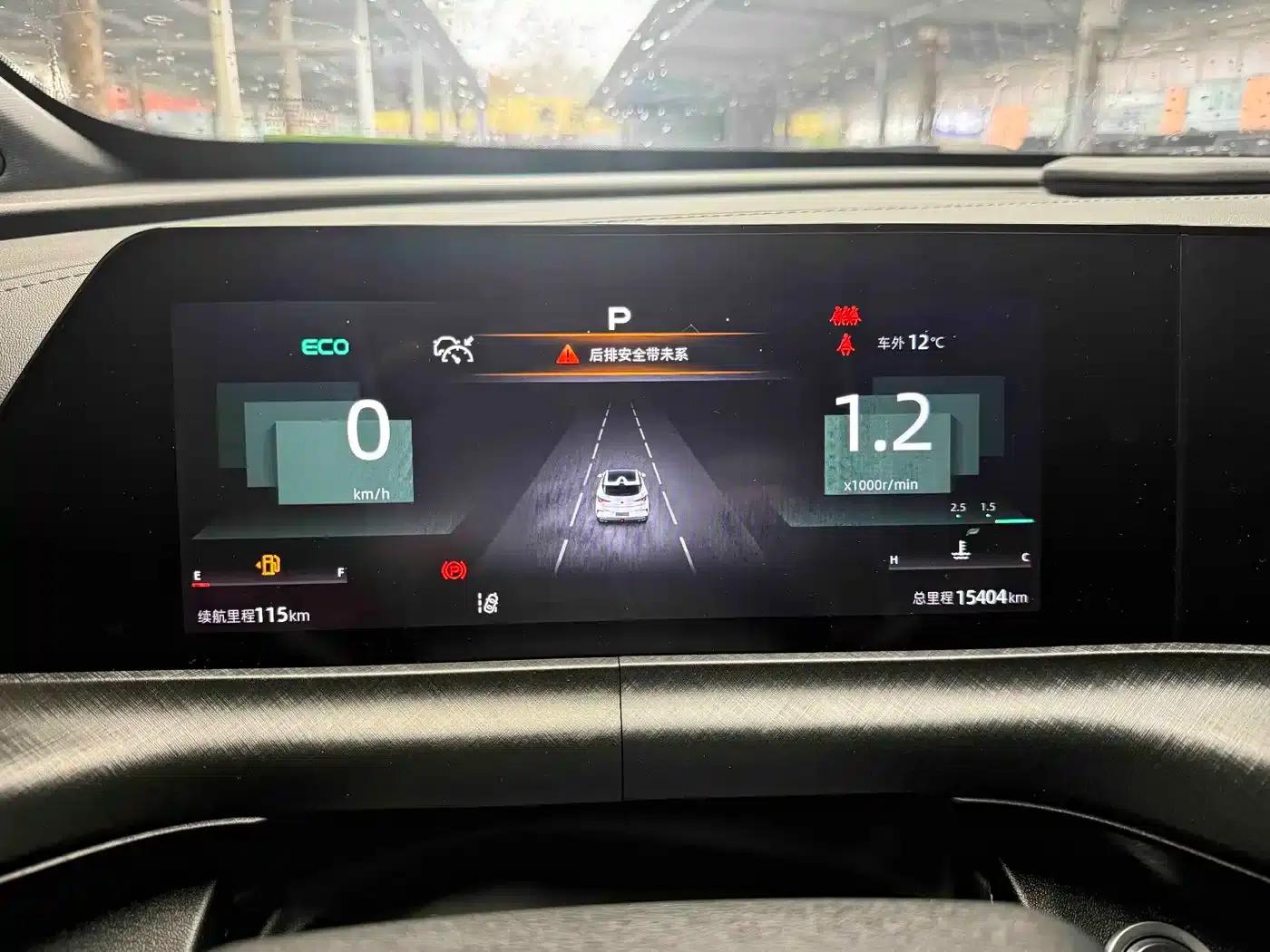 Changan UNI-T 2022 1.5T Premium Edition — миниатюра 8