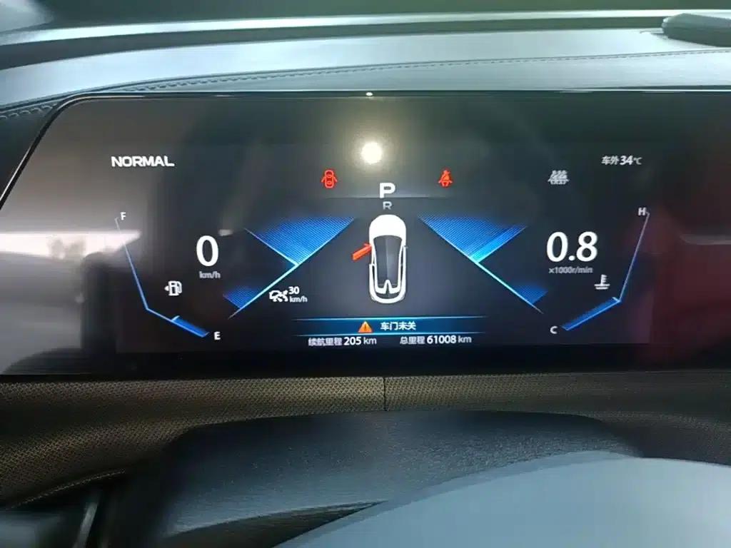 Changan UNI-T 2020 1.5T Premium Edition — миниатюра 12