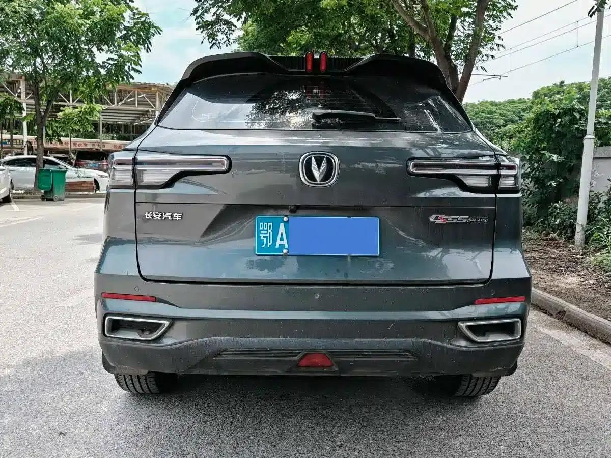 Changan CS55PLUS 2022 Second Generation 1.5T DCT Premium Edition — миниатюра 5