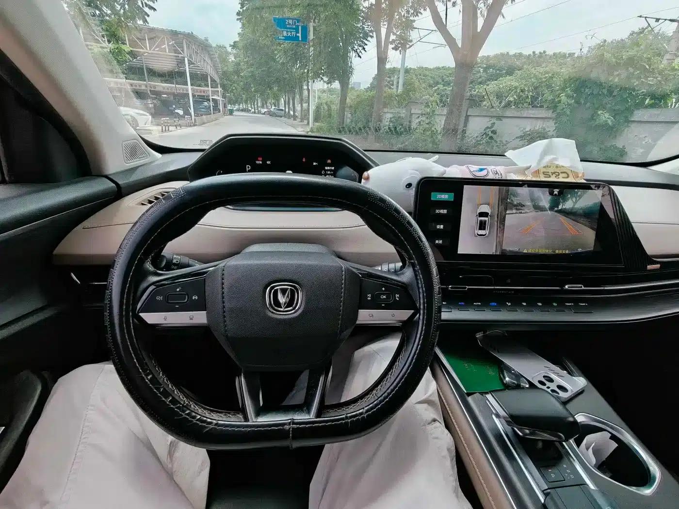 Changan CS55PLUS 2022 Second Generation 1.5T DCT Premium Edition — миниатюра 8