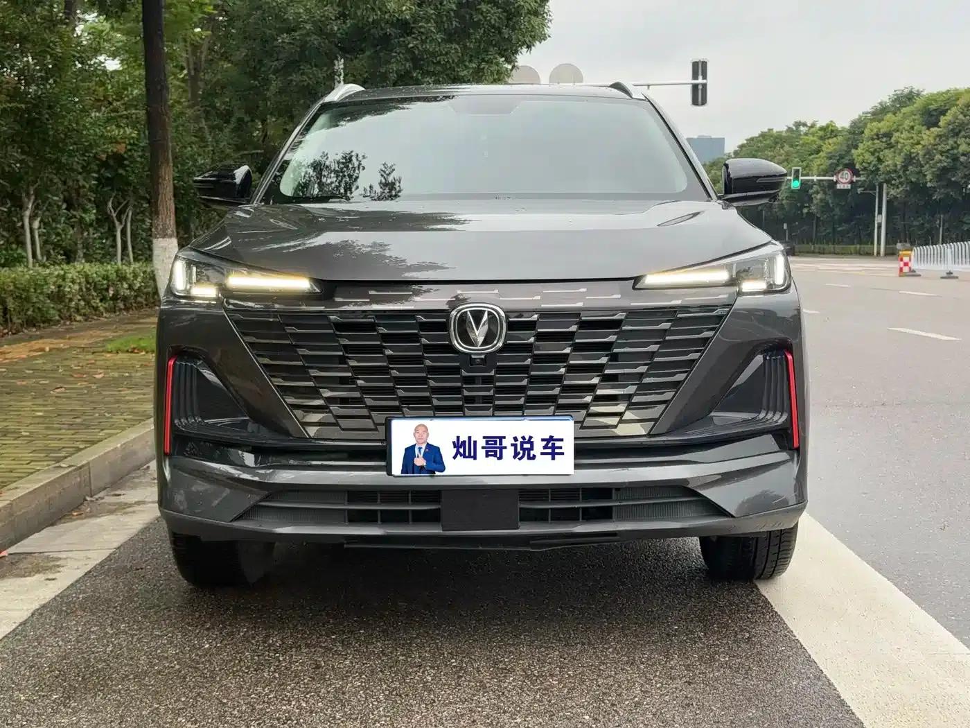Changan CS55PLUS 2022 Second Generation 1.5T DCT Premium Edition — миниатюра 2
