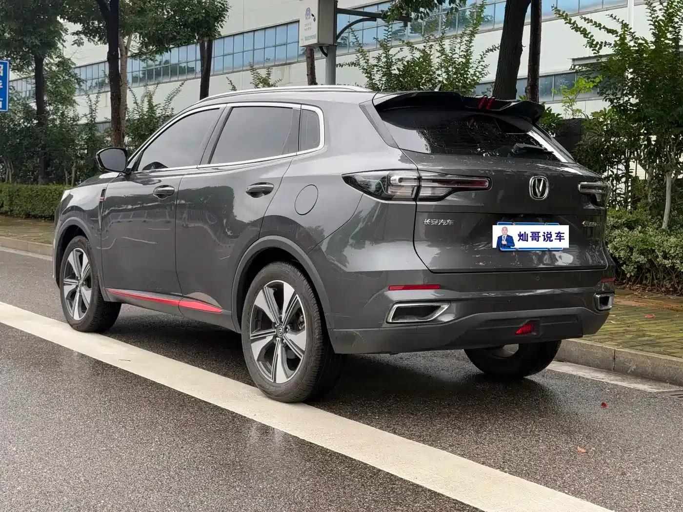 Changan CS55PLUS 2022 Second Generation 1.5T DCT Premium Edition — миниатюра 11