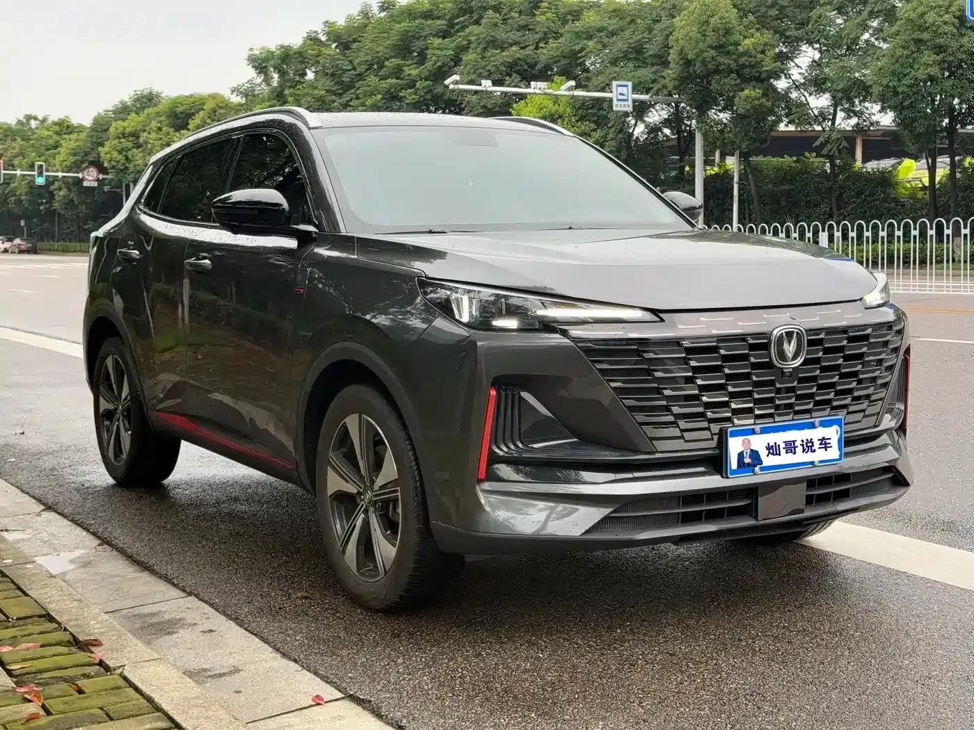 Changan CS55PLUS 2022 Second Generation 1.5T DCT Premium Edition — миниатюра 3