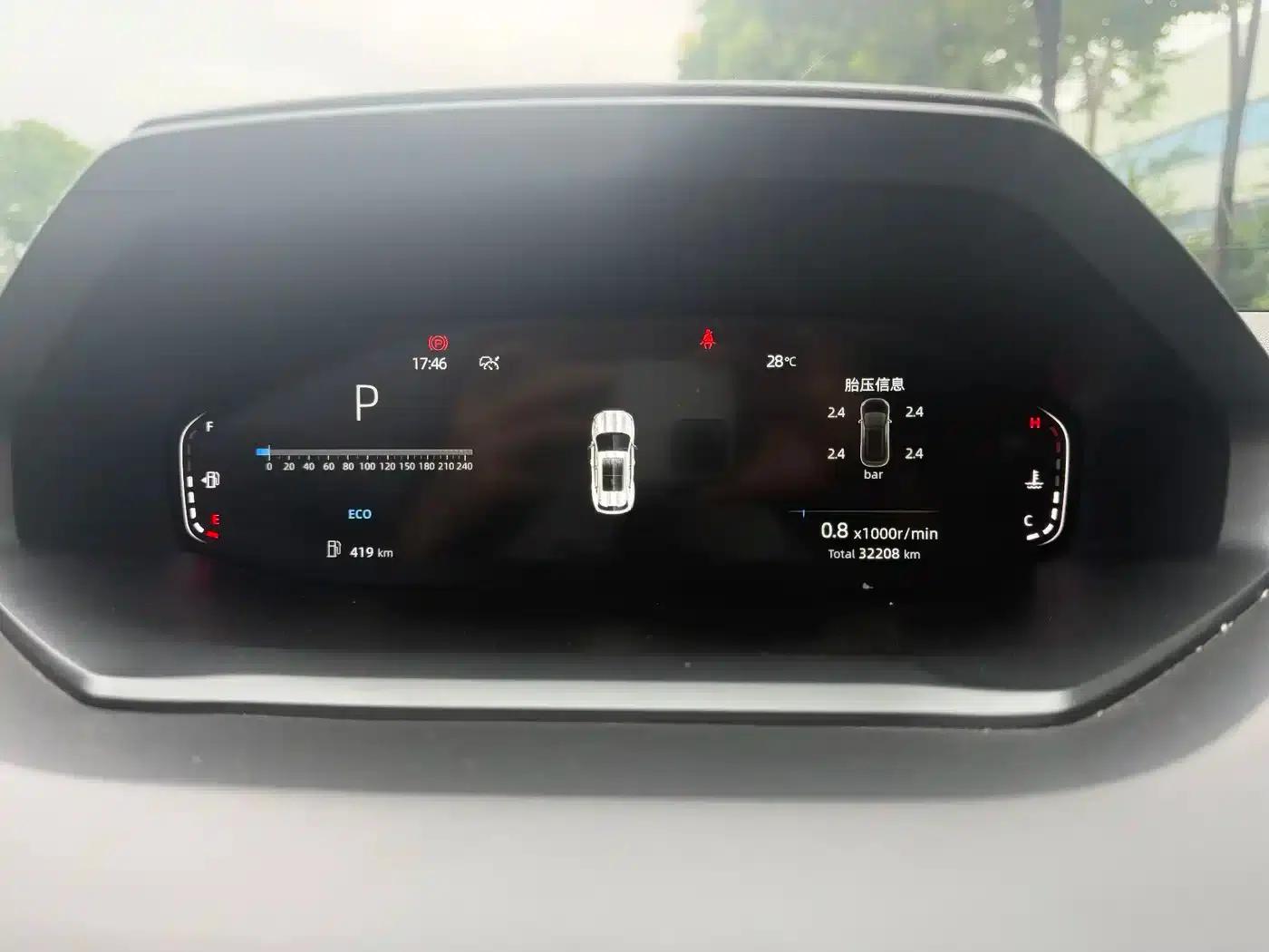 Changan CS55PLUS 2022 Second Generation 1.5T DCT Premium Edition — миниатюра 4